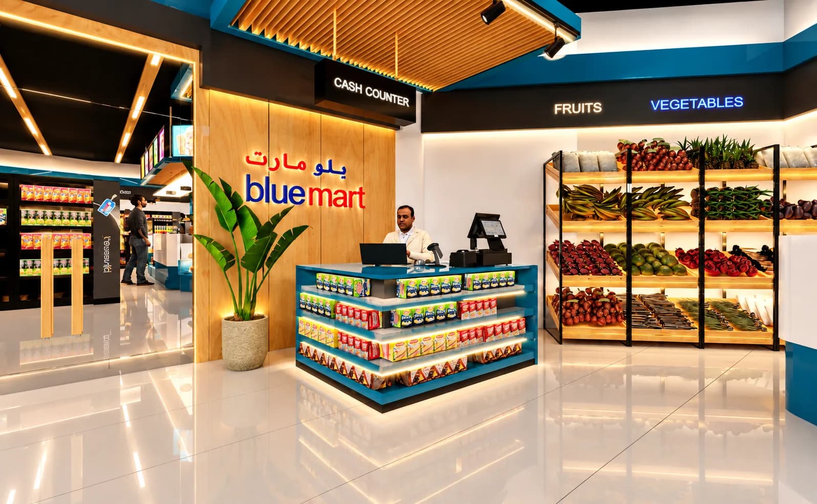 Biju Dubai