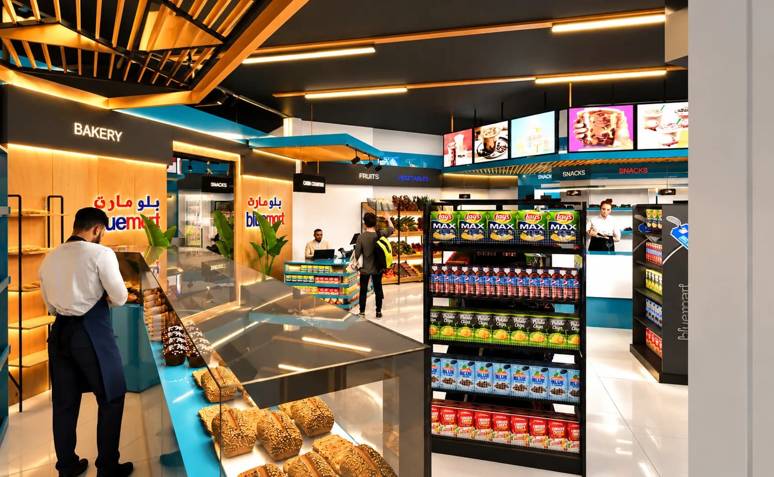 Biju Dubai — gallery view 8