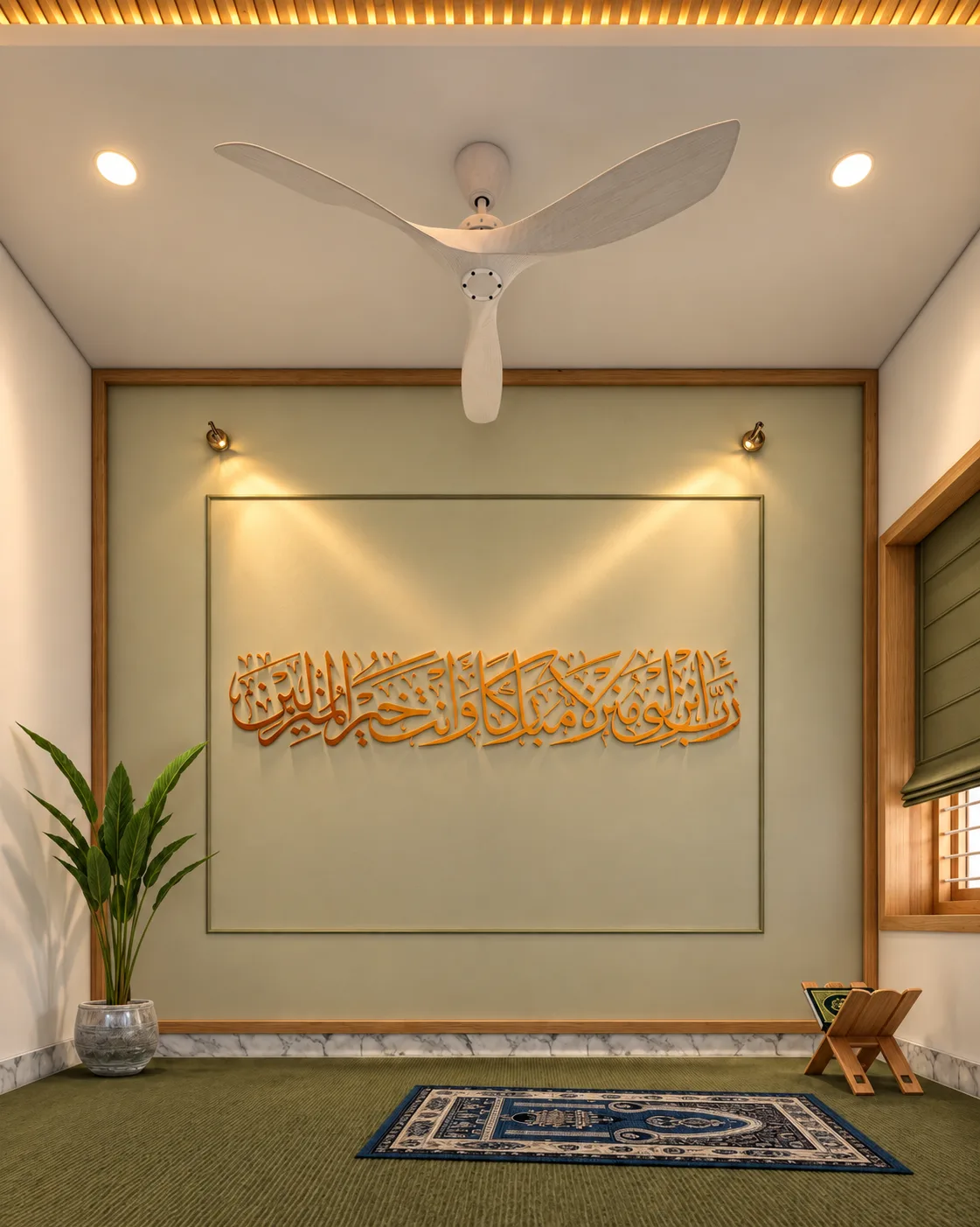 Kondotty Marumon — gallery view 55